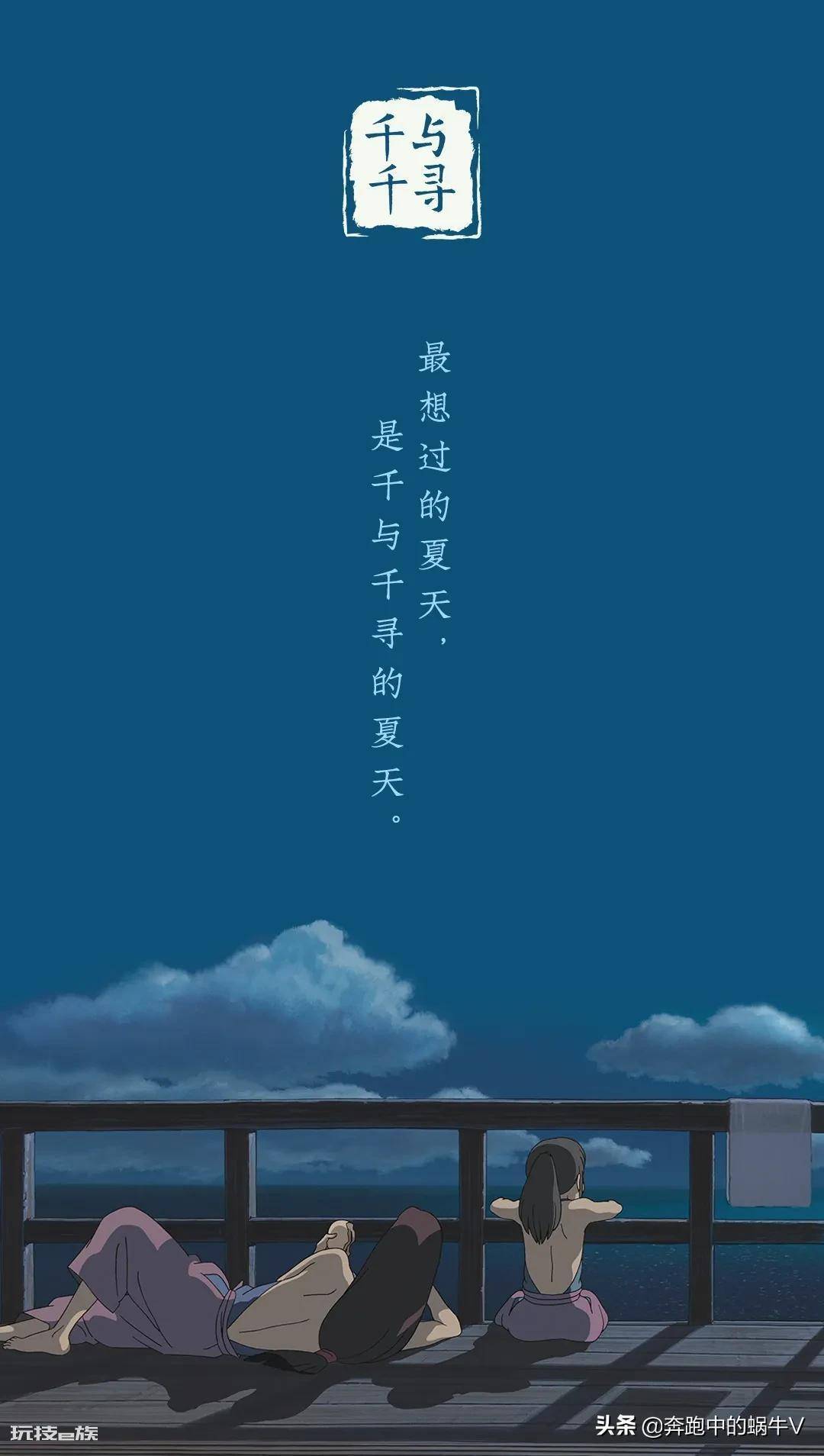 最具影响力的动画片排行榜(经典儿童动画片排名)-图片2